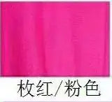 Elastic stretch fabric, 5m yoga hammock, flying swing，Aerial Yoga Hammock Multifunction Anti-gravity Yoga Belts for yoga traini
