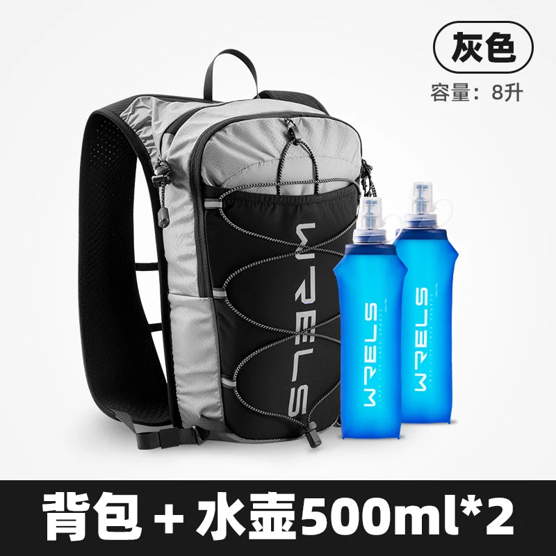 WRELS 8L Running Hydration Vest Backpack Trail Racing Marathon Hiking Fitness Bag Ultralight Backpack Hydration Vest Pack