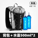 gray vest two 500ml
