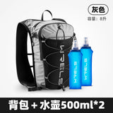 WRELS 8L Running Hydration Vest Backpack Trail Racing Marathon Hiking Fitness Bag Ultralight Backpack Hydration Vest Pack
