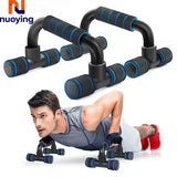 Push-up Bracket Men and Women Exercise Chest Muscles Abdominal Muscles Fitness Equipment Exercise Equipment for Home