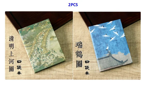 Pocket Notebook Hard Mini Notebooks Chinese Paintings Blank Inside Journal Diary for Student School Supplies Stationery