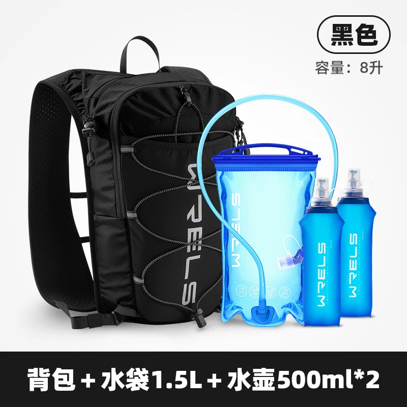 WRELS 8L Running Hydration Vest Backpack Trail Racing Marathon Hiking Fitness Bag Ultralight Backpack Hydration Vest Pack