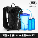 WRELS 8L Running Hydration Vest Backpack Trail Racing Marathon Hiking Fitness Bag Ultralight Backpack Hydration Vest Pack
