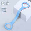 1pc ProFlex 8-Shaped Silicone Yoga Resistance Band - Universal Elastic Fitness Stretching Rope for Back, Waist, Arm Exercise