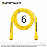 JR100-6  6 mm diameter PVC  WITH THREAD CORE skip rope 3.2 meters in between 15.5cm middle-long handle NEVERTOOLATE GOOD QUALITY