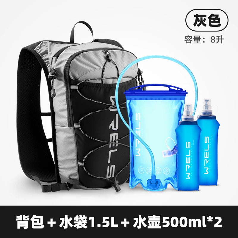 WRELS 8L Running Hydration Vest Backpack Trail Racing Marathon Hiking Fitness Bag Ultralight Backpack Hydration Vest Pack