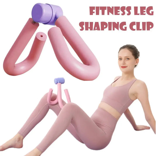 1Pcs Leg Trainer Pelvic Bone Training Kegel Leg Clamp Inner Thigh Gd Square Buckle Pelvic Floor Muscle Leg Trainer