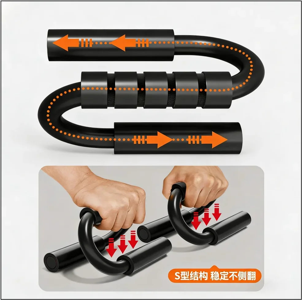 S-shaped Push-Up Rack with Non-Slip Foam Handles, Steel Frame, Home Fitness Equipment,Designed for Chest and Upper Body Training