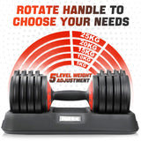 Adjustable All-in-One Dumbbell，5-Level One-Touch Weight Adjustment For Quick Intensity Switching
