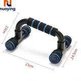 Push-up Bracket Men and Women Exercise Chest Muscles Abdominal Muscles Fitness Equipment Exercise Equipment for Home