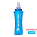 500ml WITH COVER