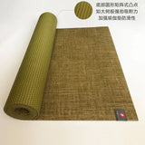 Natural jute yoga mat Eco-friendly natural jute yoga mat