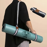 Multifunctional Yoga Mat Leather Label Strap - Yoga and Pilates Stretch Strap, Perfect for Fitness and Training