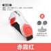 Red battery