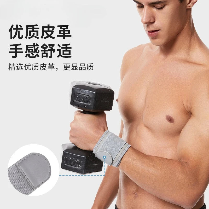 Wristbands Adjustable Support Wrist Guards Sports Wristbands Badminton Basketball Thin Winding Pressurised Volleyball Fitness