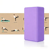 High-Density EVA Yoga Block 100% Odorless Foam Brick Slip-Resistant Firm Support Fitness Prop For Pilates & Deep Stretching