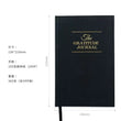 Hardcover & Mindfulness Size Five Minute Gratitude Manifestation Journal Daily Diary for Reflection Notebook The