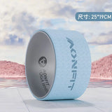 Genuine 19cm Wide Yoga Wheel,Back Bend Large Roll Back Wheel Ring Pilates Ring