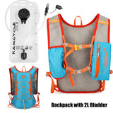 Running Vest with 2L Hydration Bladder | Ultra-Light 5L Hydration Pack | Perfect for Trail Running, Cycling, Hiking & Marathons