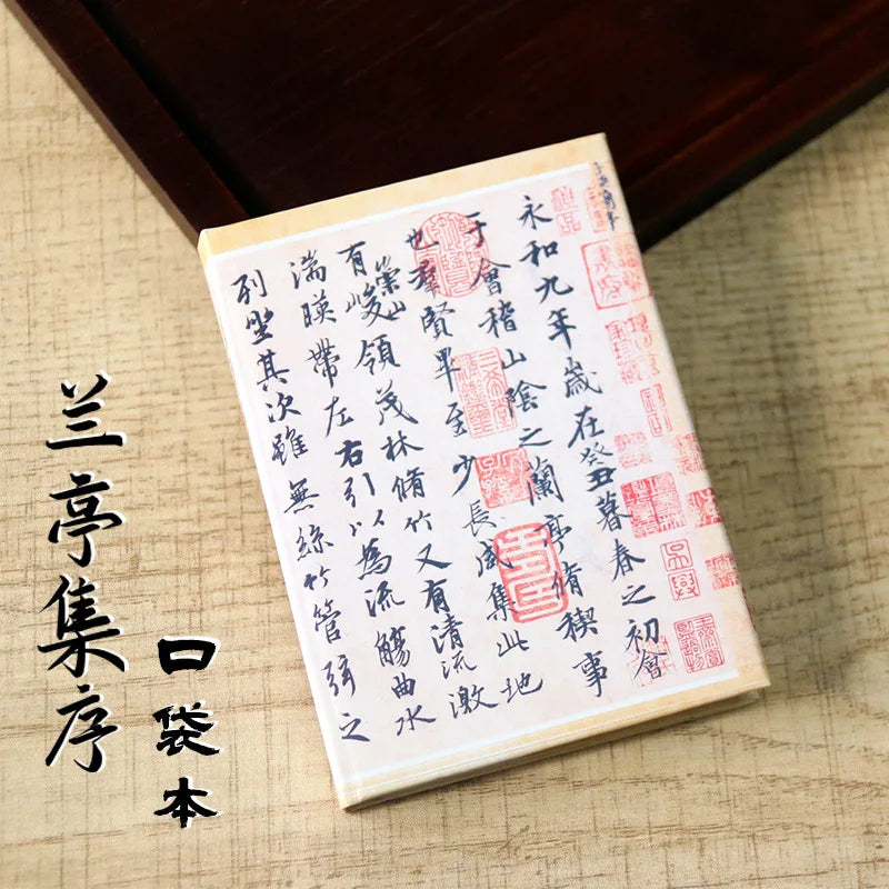 Pocket Notebook Hard Mini Notebooks Chinese Paintings Blank Inside Journal Diary for Student School Supplies Stationery