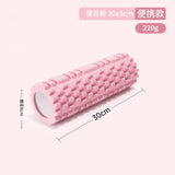 Foam Roller for Back,Leg, Arms Muscle Massage Relaxation Pain Relief/Recovery,Yoga Pilates Fitness Massage Column Exercise Tools