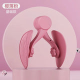 Pelvic Floor Muscle Trainer Multifunctional Thigh Exerciser For Postpartum Recovery Body Shaping Leg Butt Training Yoga Trainer