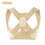 Brace Back Posture Corrector Spine Support Hunchback Correction Belt For Adult Posture Spinal Column Curvature Straight Waist