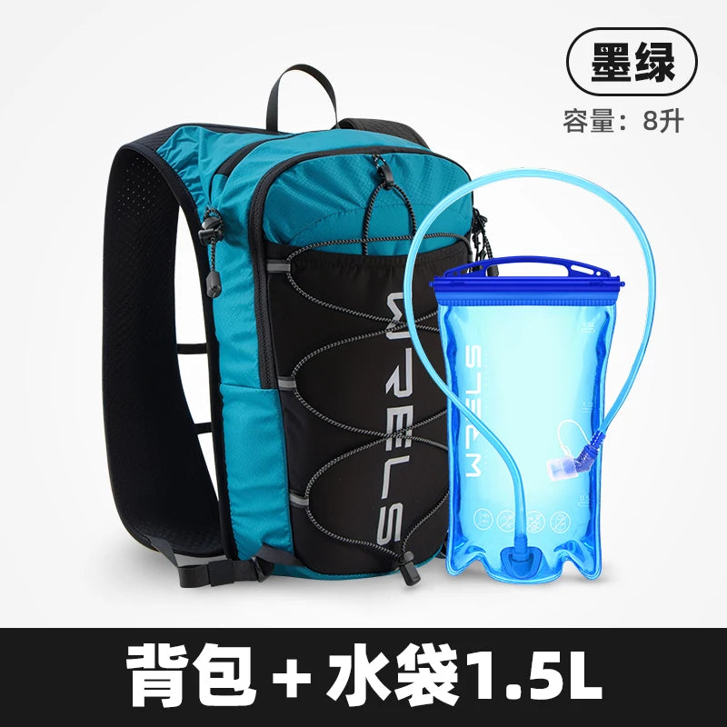 WRELS 8L Running Hydration Vest Backpack Trail Racing Marathon Hiking Fitness Bag Ultralight Backpack Hydration Vest Pack