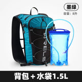 WRELS 8L Running Hydration Vest Backpack Trail Racing Marathon Hiking Fitness Bag Ultralight Backpack Hydration Vest Pack