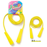 2/4/8/16Pcs Cotton Rubber Skipping Rope For Fitness Elementary School Cloth Braided Rope Fitness Student School Exercise
