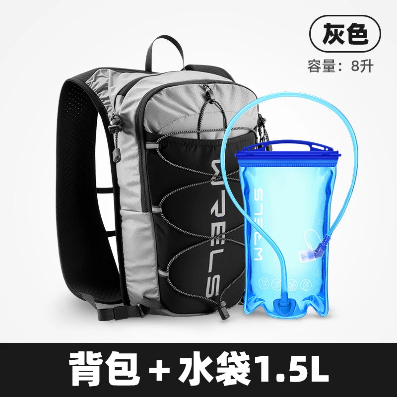 WRELS 8L Running Hydration Vest Backpack Trail Racing Marathon Hiking Fitness Bag Ultralight Backpack Hydration Vest Pack