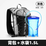 WRELS 8L Running Hydration Vest Backpack Trail Racing Marathon Hiking Fitness Bag Ultralight Backpack Hydration Vest Pack
