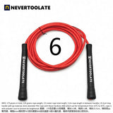 JR100-6  6 mm diameter PVC  WITH THREAD CORE skip rope 3.2 meters in between 15.5cm middle-long handle NEVERTOOLATE GOOD QUALITY