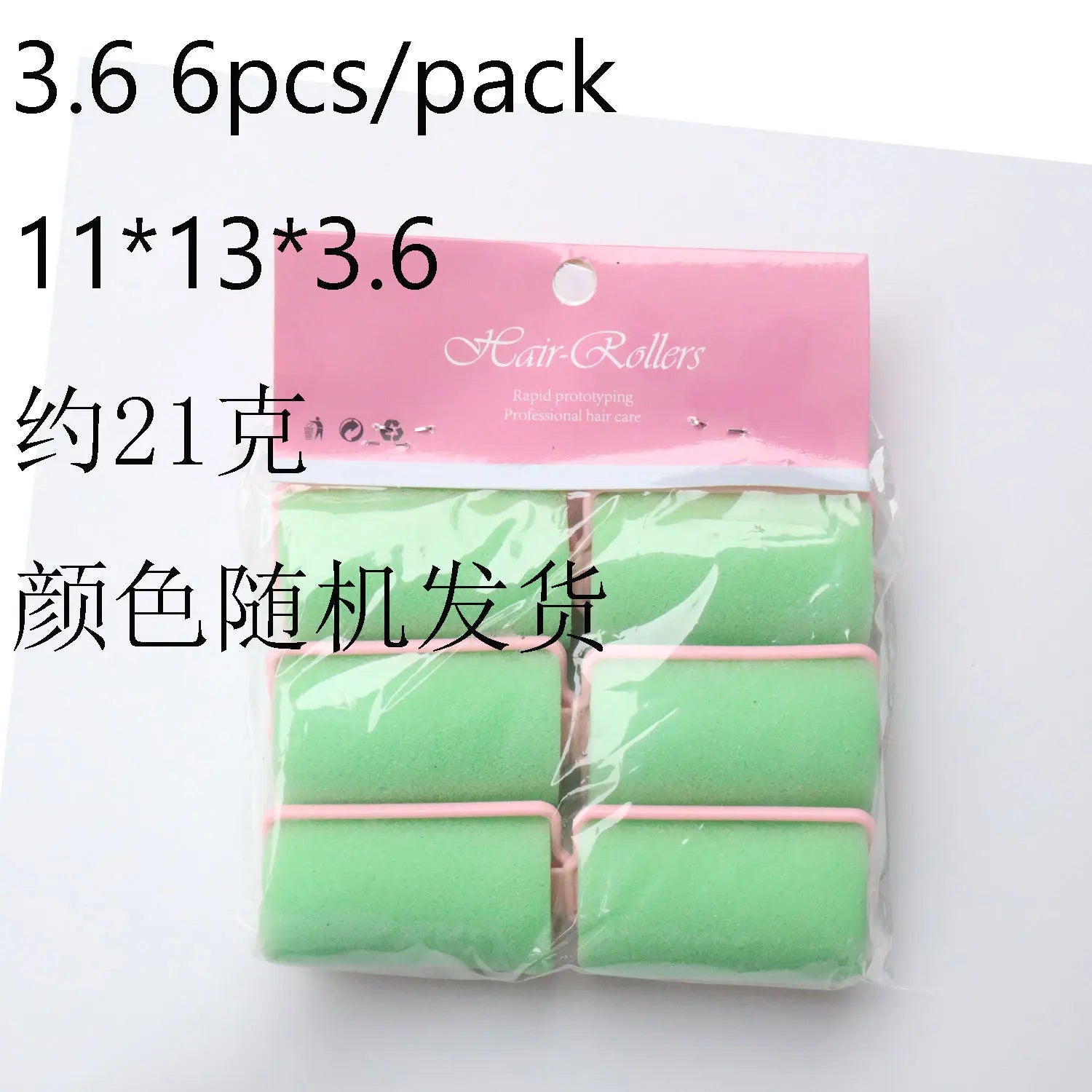 Soft Foam Roller Cushion Hair Rollers Curlers Hairdressing Kit DIY Home Hair Styling Tool Hair Salon for Barber DIY Curls Бигуди