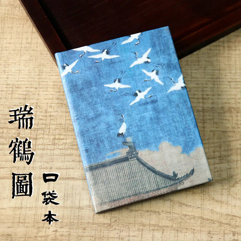 Pocket Notebook Hard Mini Notebooks Chinese Paintings Blank Inside Journal Diary for Student School Supplies Stationery