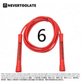 JR100-6  6 mm diameter PVC  WITH THREAD CORE skip rope 3.2 meters in between 15.5cm middle-long handle NEVERTOOLATE GOOD QUALITY