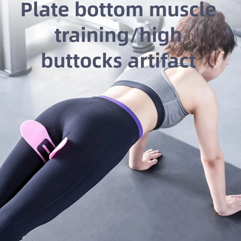 Pelvic Floor Muscle Trainer Bladder Control Pelvic Correction Buttocks Body Shaping Bodybuilding for Women Home Gym Fitness
