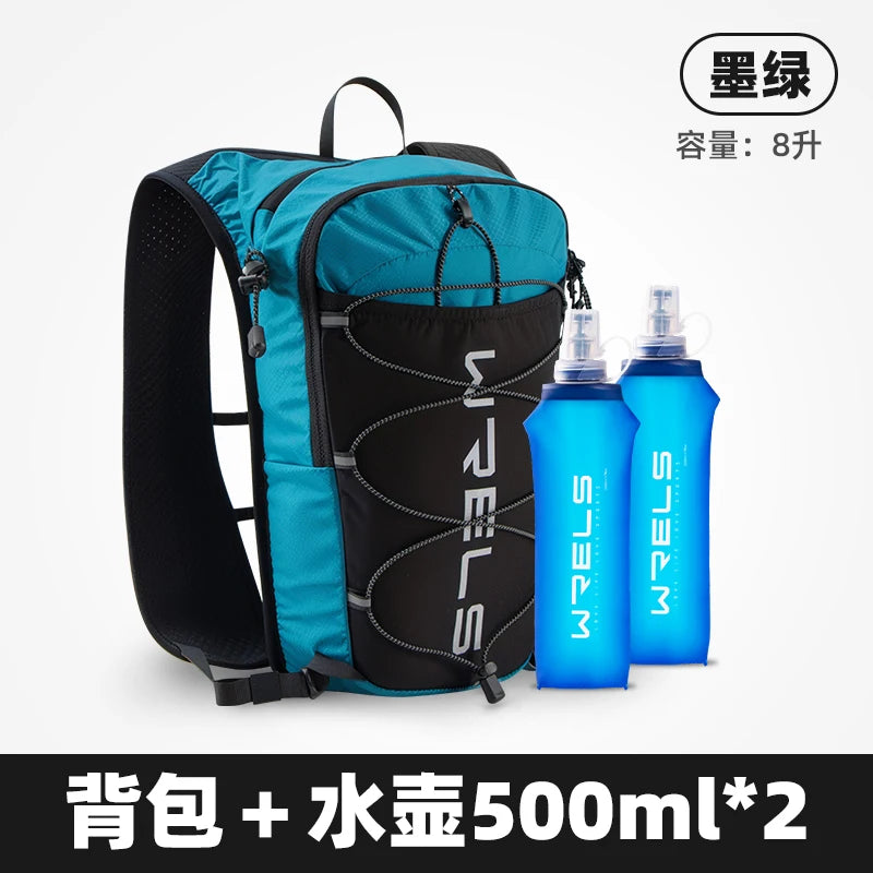WRELS 8L Running Hydration Vest Backpack Trail Racing Marathon Hiking Fitness Bag Ultralight Backpack Hydration Vest Pack