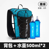 WRELS 8L Running Hydration Vest Backpack Trail Racing Marathon Hiking Fitness Bag Ultralight Backpack Hydration Vest Pack