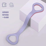 1pc ProFlex 8-Shaped Silicone Yoga Resistance Band - Universal Elastic Fitness Stretching Rope for Back, Waist, Arm Exercise