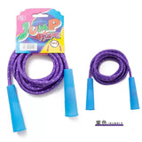 2/4/8/16Pcs Cotton Rubber Skipping Rope For Fitness Elementary School Cloth Braided Rope Fitness Student School Exercise