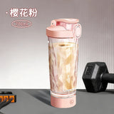 Premium Electric Protein Shaker Bottle Portable Mixer Cup USB Rechargeable Shaker Cups for Protein Shakes Sports Fitness Cup New