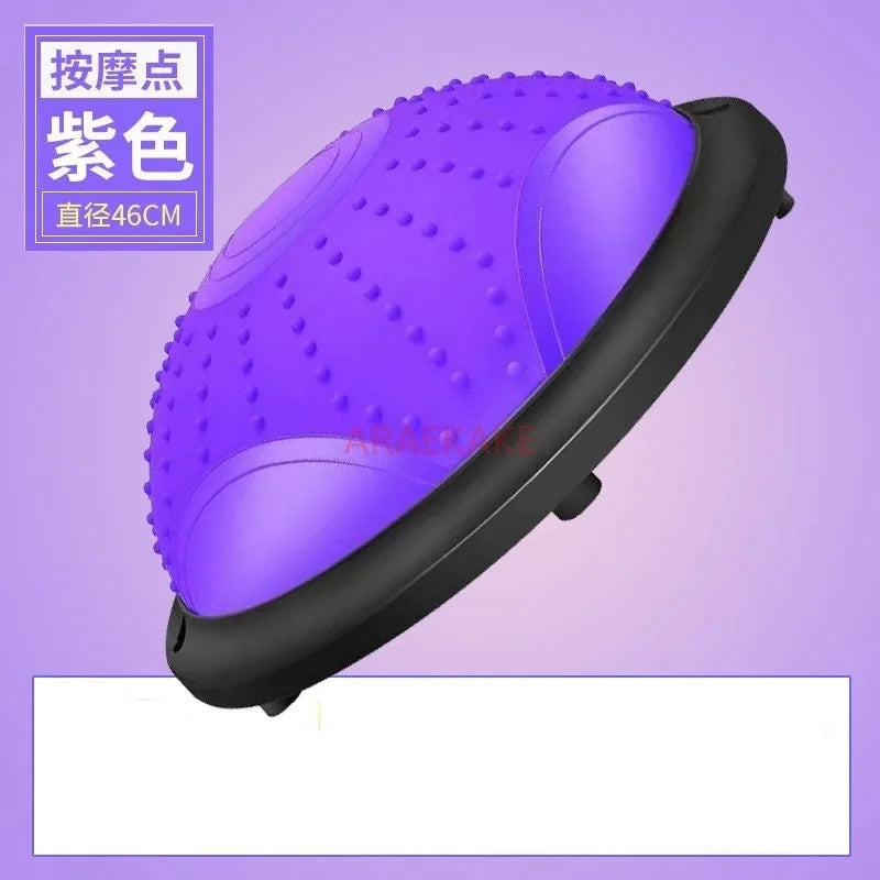 1PCS Wave speed ball, half circle balance ball, fitness yoga ball, thick explosion-proof foot, half circle
