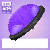 1PCS Wave speed ball, half circle balance ball, fitness yoga ball, thick explosion-proof foot, half circle