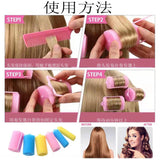 Soft Foam Roller Cushion Hair Rollers Curlers Hairdressing Kit DIY Home Hair Styling Tool Hair Salon for Barber DIY Curls Бигуди