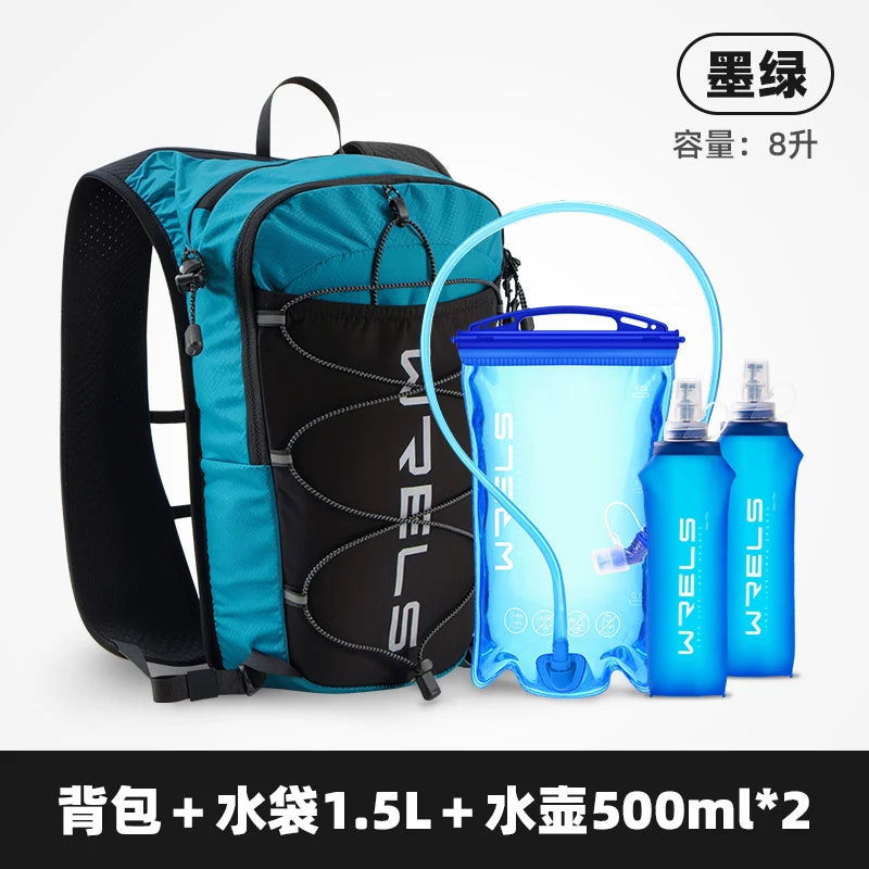WRELS 8L Running Hydration Vest Backpack Trail Racing Marathon Hiking Fitness Bag Ultralight Backpack Hydration Vest Pack