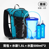 WRELS 8L Running Hydration Vest Backpack Trail Racing Marathon Hiking Fitness Bag Ultralight Backpack Hydration Vest Pack