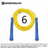 JR100-6  6 mm diameter PVC  WITH THREAD CORE skip rope 3.2 meters in between 15.5cm middle-long handle NEVERTOOLATE GOOD QUALITY
