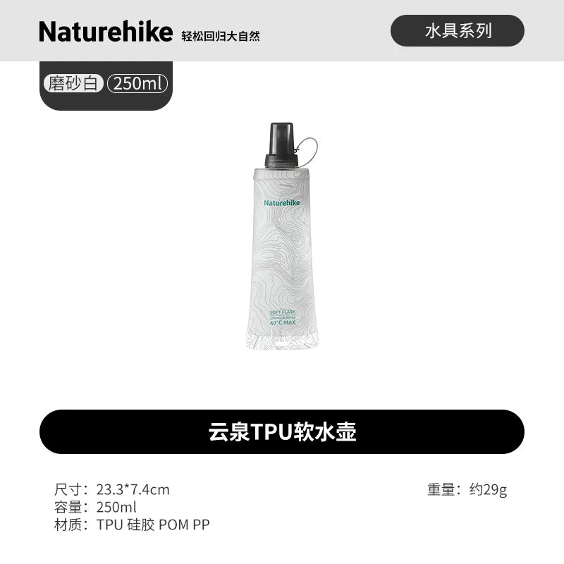 Naturehike 250ml 500ml TPU Soft Water Flask Portable Collapsible Hydration Bladder for Trail Running Hiking Cycling Marathon